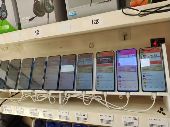 图片[2]-99盒子自动挂机项目，单机20+，可矩阵放大实现管道躺赚收益，推广可享团队收益-极速搞钱指南